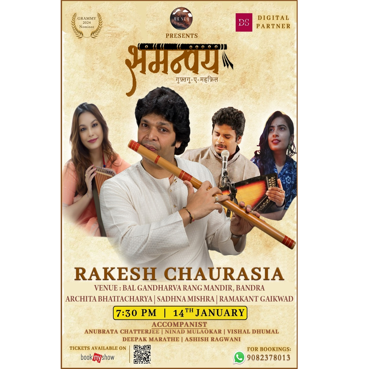 Rakesh Chaurasia